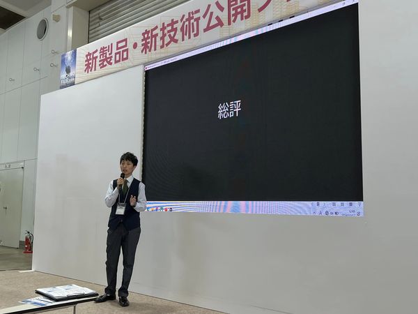 VBLF2024 イベントの様子2